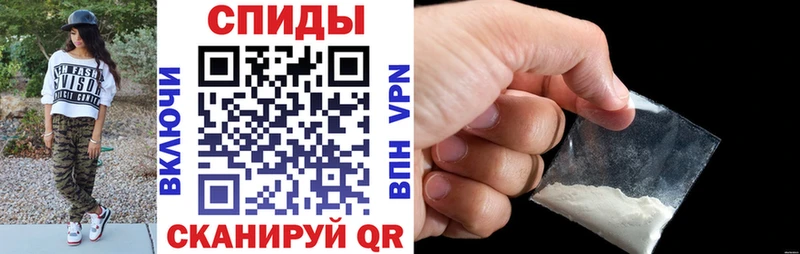 АМФЕТАМИН 98% Тейково