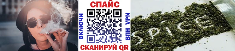 БУТИРАТ 1.4BDO Тейково