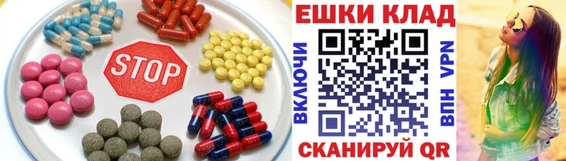 ЭКСТАЗИ mix Тейково
