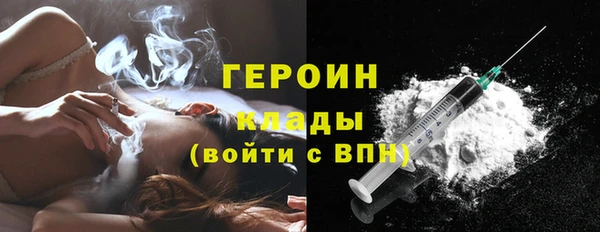 мяу мяу мука Арсеньев