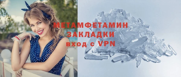 СК Аркадак