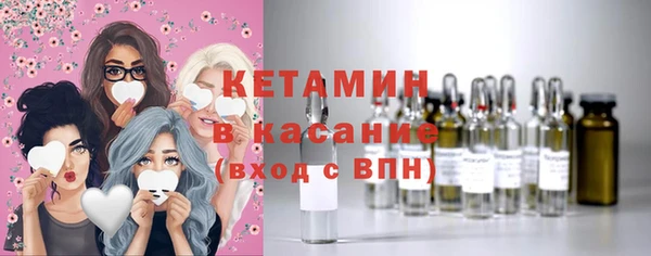 СК Аркадак