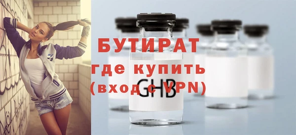 СК Аркадак