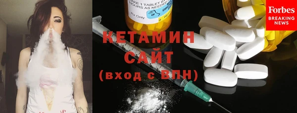 СК Аркадак
