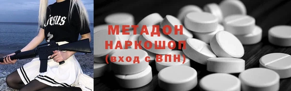 СК Аркадак