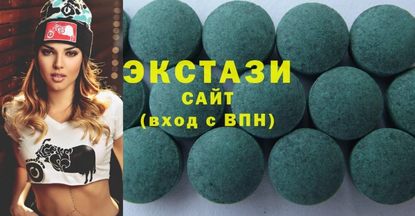 не бодяженный Алзамай