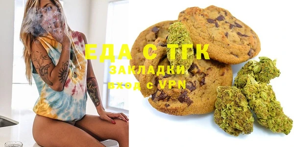 MDMA Premium VHQ Армянск