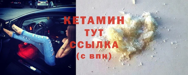 СК Аркадак