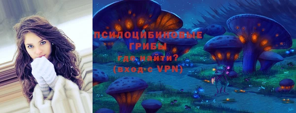 хмурый Заволжск