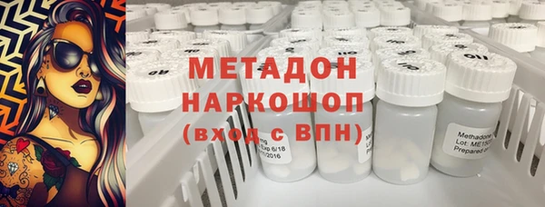 СК Аркадак