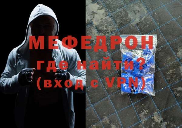 твердый Заволжье