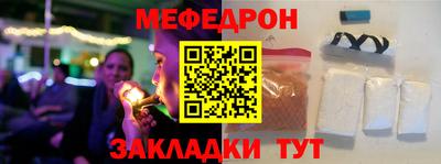 a pvp Кулебаки