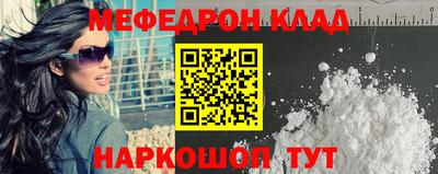 a pvp Кулебаки