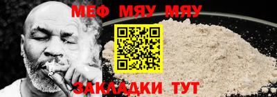 a pvp Кулебаки