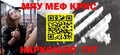 a pvp Кулебаки
