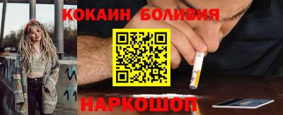 мефедрон Кумертау