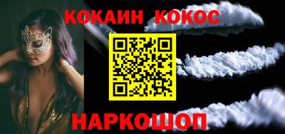 a pvp Кулебаки