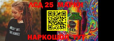 a pvp Кулебаки