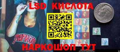 a pvp Кулебаки
