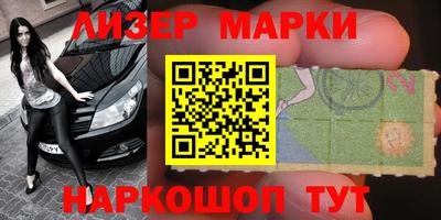 a pvp Кулебаки