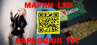 a pvp Кулебаки