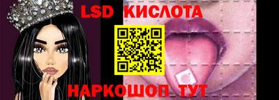 кокаин премиум Кунгур