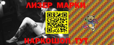 a pvp Кулебаки