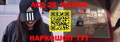 a pvp Кулебаки