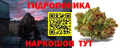 мефедрон Кумертау