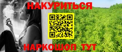 мефедрон Кумертау