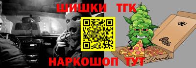 кокаин премиум Кунгур