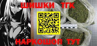 мефедрон Кумертау