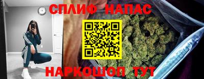 мефедрон Кумертау