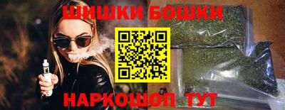 мефедрон Кумертау