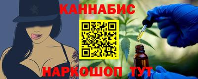мефедрон Кумертау