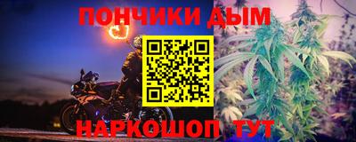 мефедрон Кумертау