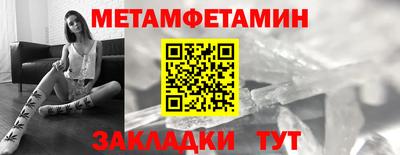 кокаин премиум Кунгур