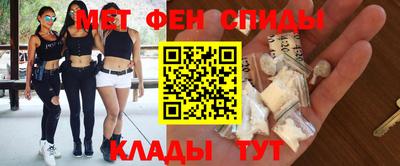 кокаин премиум Кунгур