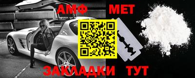 a pvp Кулебаки