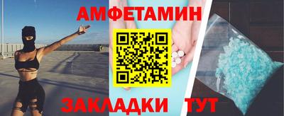 кокаин премиум Кунгур