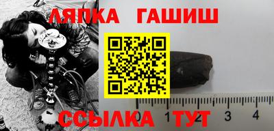 кокаин премиум Кунгур