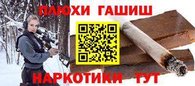 мефедрон Кумертау