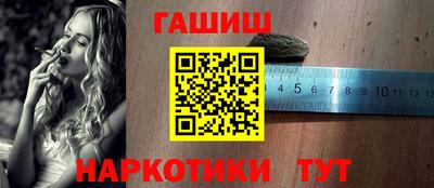 кокаин премиум Кунгур