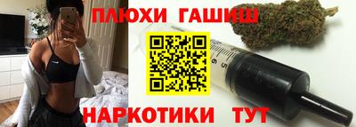 a pvp Кулебаки