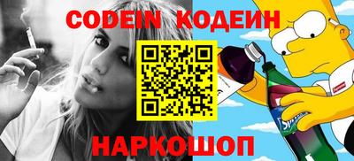 a pvp Кулебаки