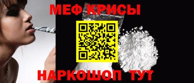 кокаин премиум Кунгур