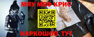 a pvp Кулебаки