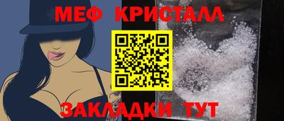 a pvp Кулебаки