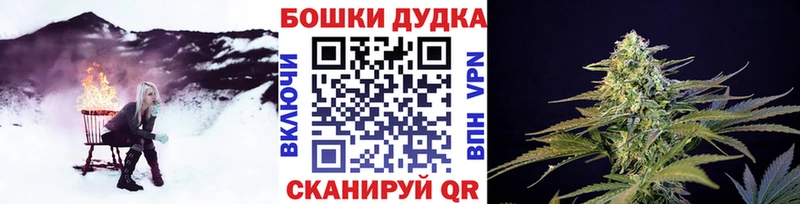 Канабис Amnesia  Тейково 
